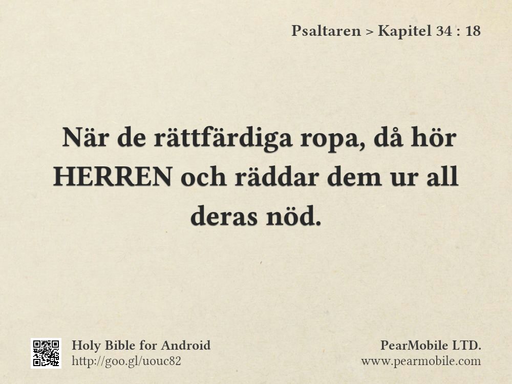 Psaltaren, Kapitel 34:18